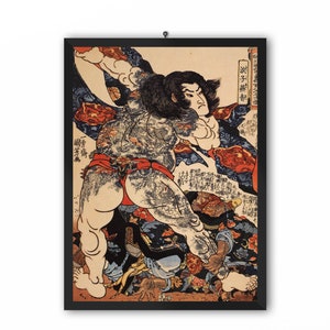 Ukiyoe by Utagawa Kuniyoshi - Samurai Japan Poster Woodblock Japan prints, ukiyo e prints, ukiyo e prints, ukiyo e