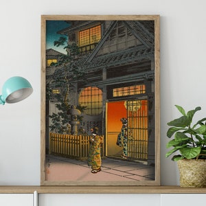 Tsuchiya Koitsu Ukiyo e Prints -  Yotsuya Araki Yokocho 1935 by Tsuchiya Koitsu, Japanese modern Ukiyo e prints, Japanese Woodblock Printing