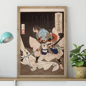Ukiyo-e Prints Ukiyo e Samurai by Tsukioka Yoshitoshi Japan Poster Woodblock Japan prints, ukiyo e prints, ukiyo e prints, ukiyo e