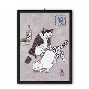 Ukiyo-e Prints Ukiyo e Drunk Cat Japan Poster Woodblock Japan prints, ukiyo e prints, ukiyo e prints, ukiyo e