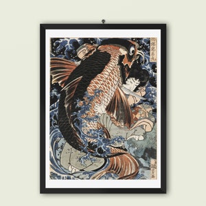Ukiyoe by Utagawa Kuniyoshi - Samurai Japan Poster Woodblock Japan prints, ukiyo e prints, ukiyo e prints, ukiyo e