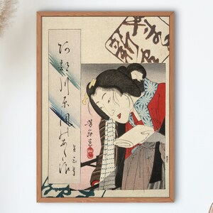Ukiyo-e Prints Ukiyo e Beatutiful Women Series by Tsukioka Yoshitoshi Japan Poster Woodblock Japan prints, ukiyo e prints