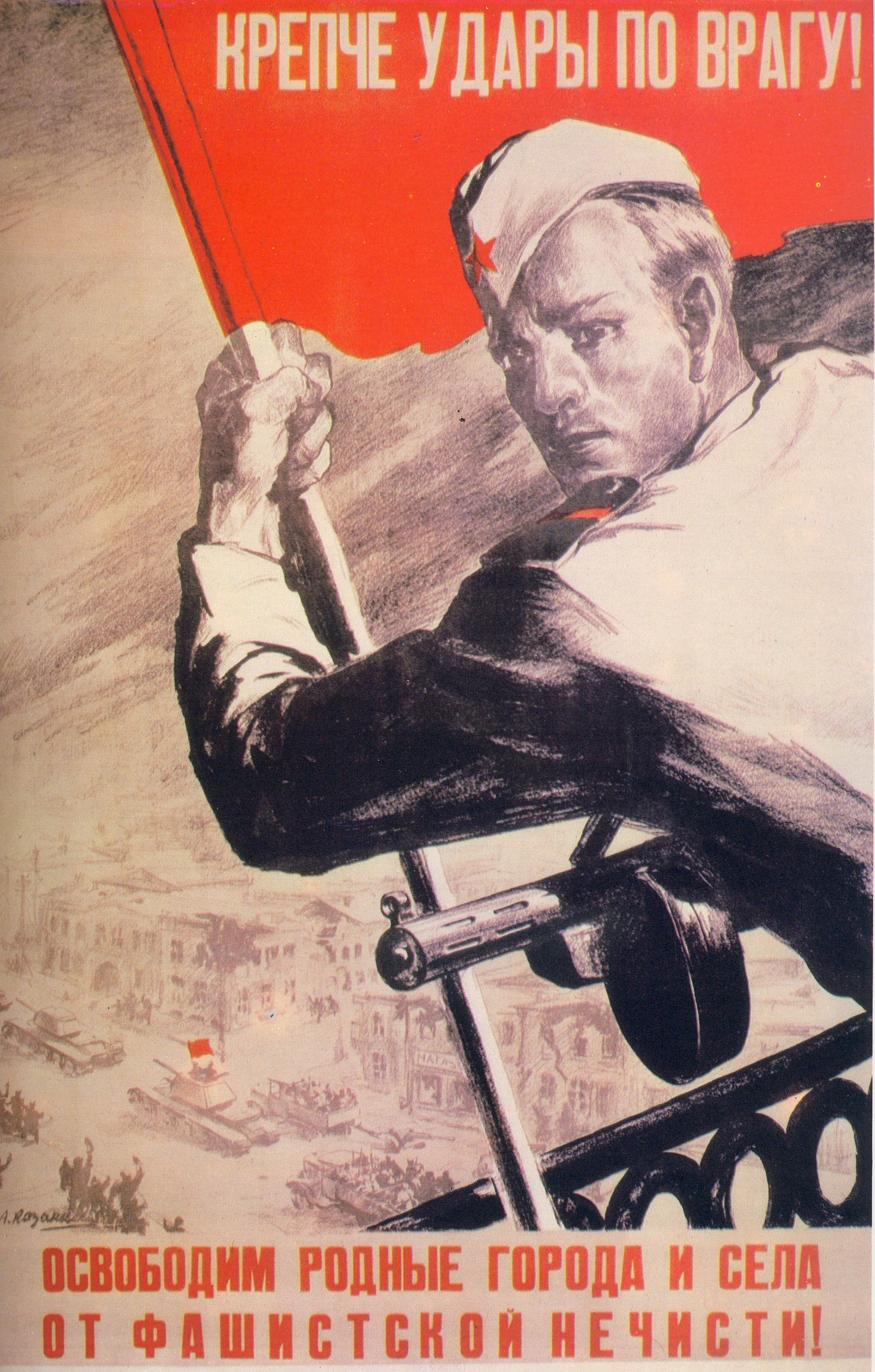 wwii-printable-wall-art-wwii-propaganda-poster-ww2-soviet-etsy