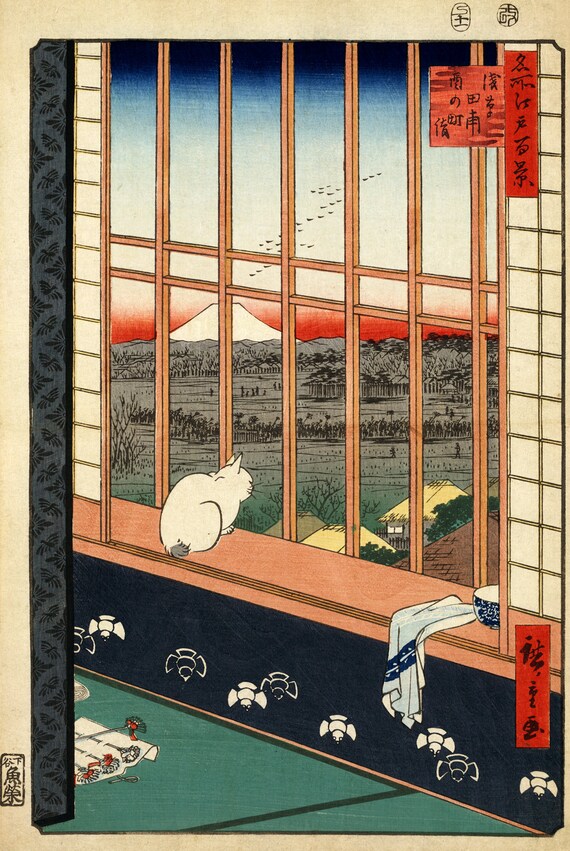 Ukiyo-e Prints Asakusa Ricefields and Torinomachi Festival