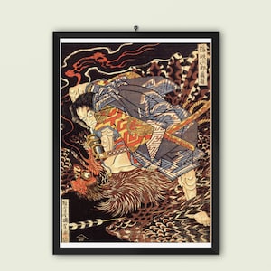Ukiyoe by Utagawa Kuniyoshi - Samurai Japan Poster Woodblock Japan prints, ukiyo e prints, ukiyo e prints, ukiyo e
