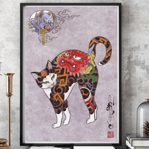 Ukiyo-e Prints Ukiyo e Cat in Tattoo Japan Poster Woodblock Japan prints, ukiyo e prints, ukiyo e prints, ukiyo e