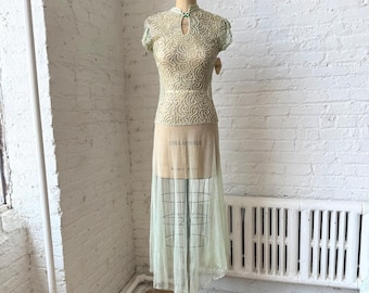 Vintage 1960s S/M Empire Waist Color Block Maxi Dress - Etsy Vintage 1960s S/M Empire Waist Color Block Maxi Dress - Etsy