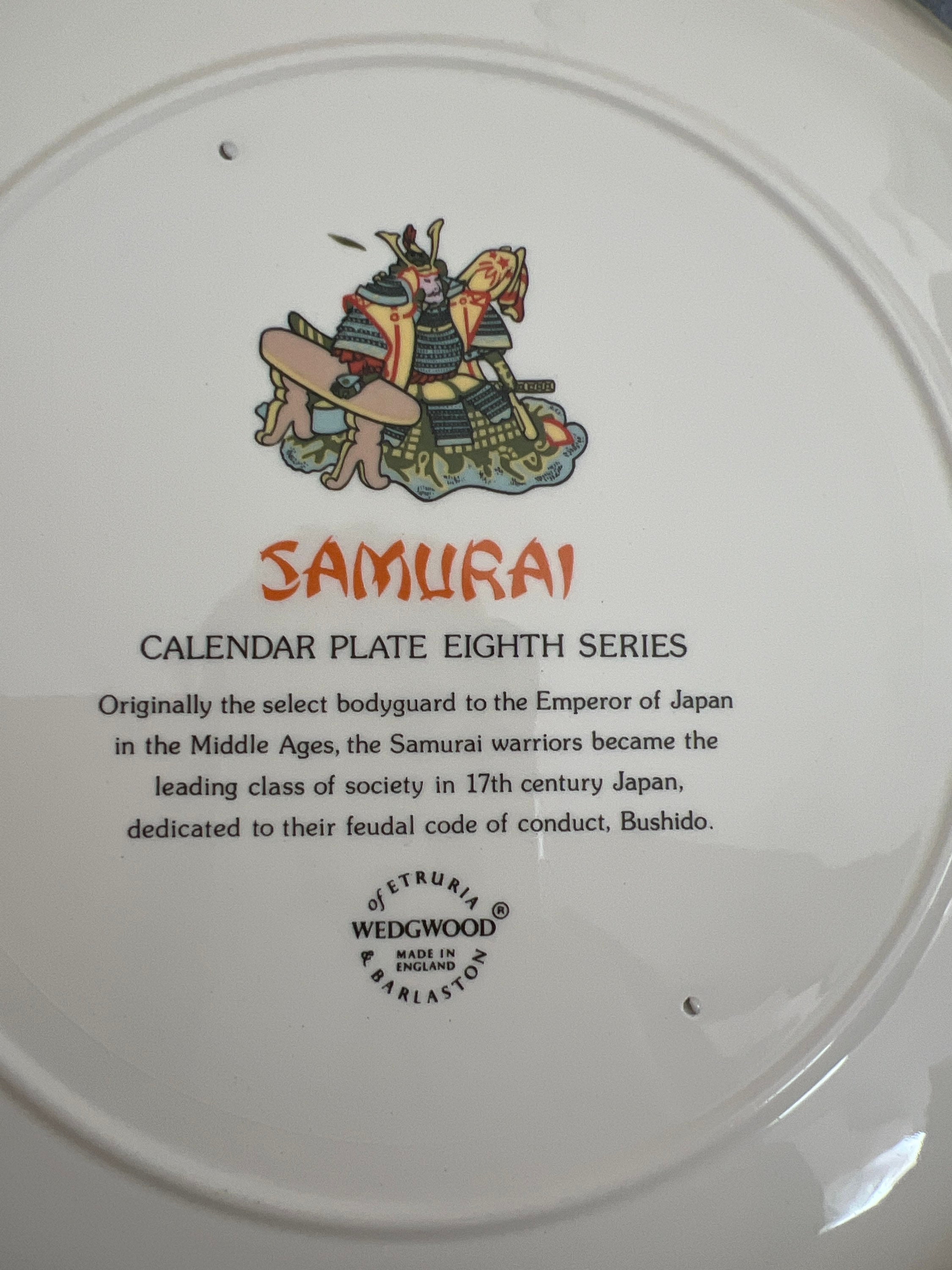 A Wedgwood 1978 Collector Plate Called Samurai From the 8th