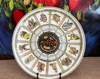1994 Calendar Porcelain Decorative Plate || the Cottage Garden
