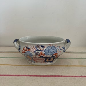 Vintage Ironware oriental transfer china sauce boat