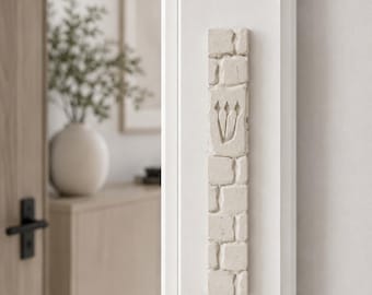 Handmade Jerusalem Stone Mezuzah Case – Modern Judaica from Israel – Indoor & Outdoor - Snow White Kotel