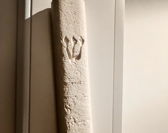 Mezouza moderne, décoration en pierre de Jérusalem pour intérieur et extérieur - Design naturel