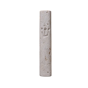 Modern Mezuzah Jerusalem Stone Design Case Indoor & Outdoor – White Travertine