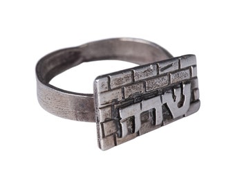 Kotel Personalized Name Plate Ring in 925 Silver, Western Wall Jewelry, Jewish Jewelry, Handmade in Israel