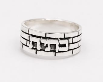 Kotel Personalized Name rounded Ring in 925 Silver, Western Wall Jewelry, Jewish Jewelry, Handmade in Israel