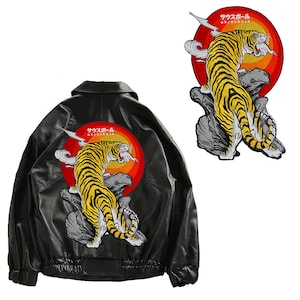 Große Tiger Tier Aufbügler Kleidung Stickerei Applikation Dekorative Fahrt Jacke Abzeichen 1 Stück