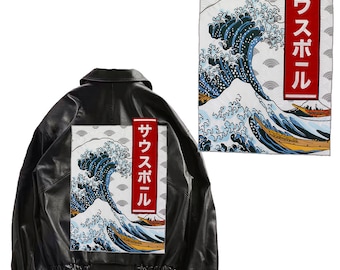 Grote Backpatches Waves Design Borduur patches Applique Sew op Embleem voor Lederen Jeans Decoratief