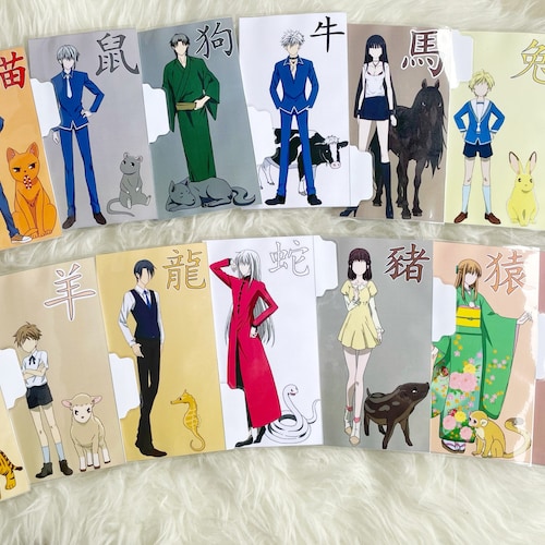 Anime Cash Envelopes Set Of 15 Dave Ramsey The Budget Mom Etsy