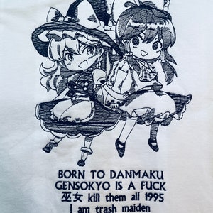 Reimu and Marisa GENSOKYO meme top Touhou Project T-Shirt // 100% Cotton T-Shirts Tees men anime shirt and women, embroidered t-shirt