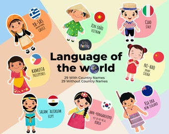 Language of the World - Children's educational graphics. Children's languages, Children Diversity, Children clipart
