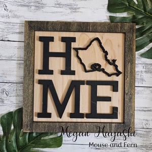 Home Frame, Oahu Decor, Hawaii Decor, Home Oahu Frame, Mini Sign, Oahu Mini Sign, Hawaii Mini Sign