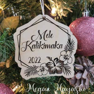 Mele Kalikimaka Ornament, Wooden ornament, ornament, wooden ornament, christmas ornament, hawaii ornament
