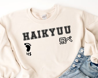 Haikyuu Sweater - Etsy UK