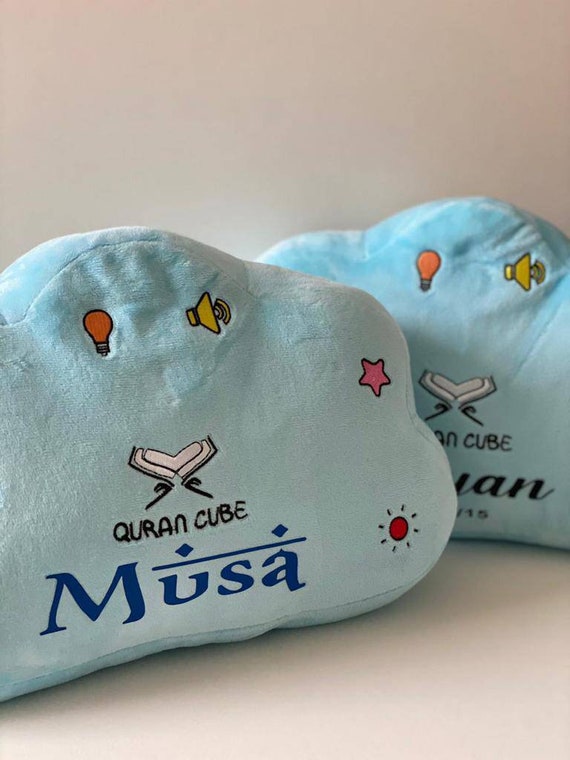 Oreiller Personnalise Quran Cube Islamique Enfants 3 Couleurs Etsy