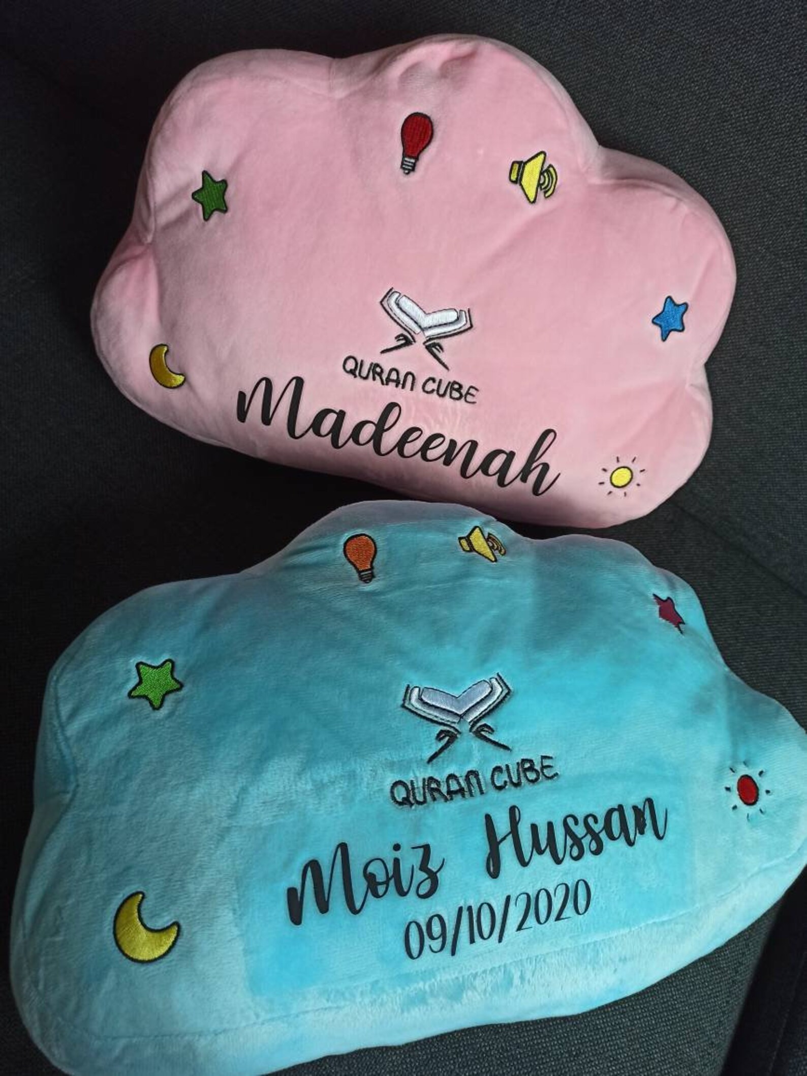 Personalised Quran Cube Islamic kids pillow 3 colours Etsy