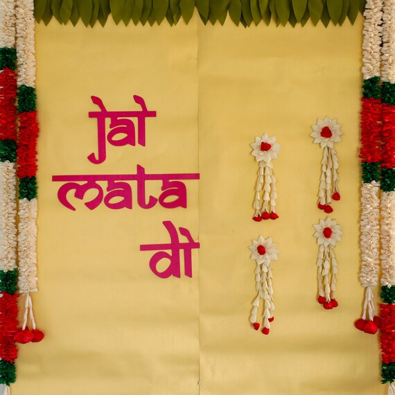 Indian Durga Mata Backdrop Traditional Cloth Durga Pooja Navratri Backdrop Hindu Pooja Decor Indian Wall Art Photo Wall Banner Decorative Hangings Housewarming Gift, Color: Pink