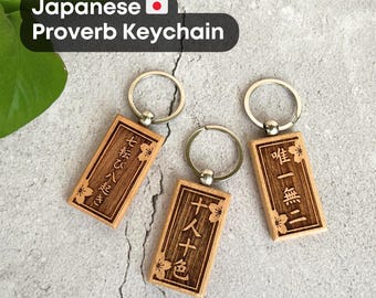 Japanisches Sprichwort Schlüsselanhänger: Einzigartiges Anime Geschenk