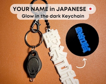 YOUR NAME in JAPANESE Glow in the dark Keychain: Custom Anime Gift Personalized Japan Keychain Anime Lover Birthday Present Kawaii Gift