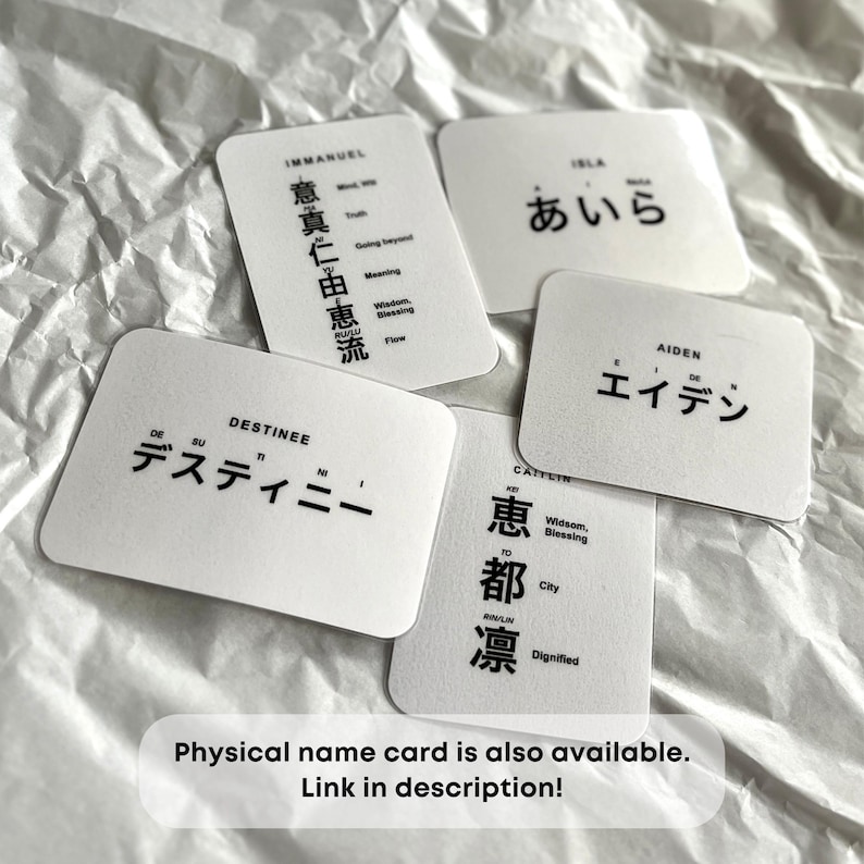 K&ouml;nnte beinhalten: F&uuml;nf wei&szlig;e Karten mit schwarzem Text. Jede Karte hat einen Namen und eine japanische &Uuml;bersetzung. Die Namen sind Immanuel, Isla, Aiden, Destinee und Caitlin. Die japanischen &Uuml;bersetzungen sind 意真仁由恵流, あいら, エイデン, デスディニー, und 恵都凛.