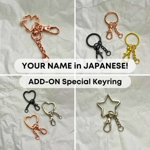 Nyckelringstillägg: Anpassad japansk namnpresent