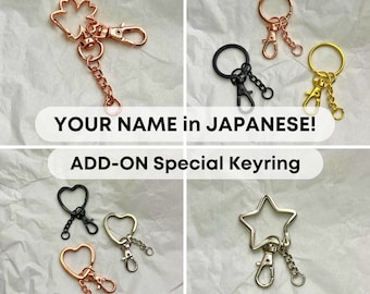 Schlüsselanhänger Add-on: Japanisches Namensgeschenk