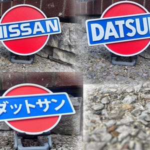 Nissan, Datsun and Datsun Kanji Vintage 3DPrint