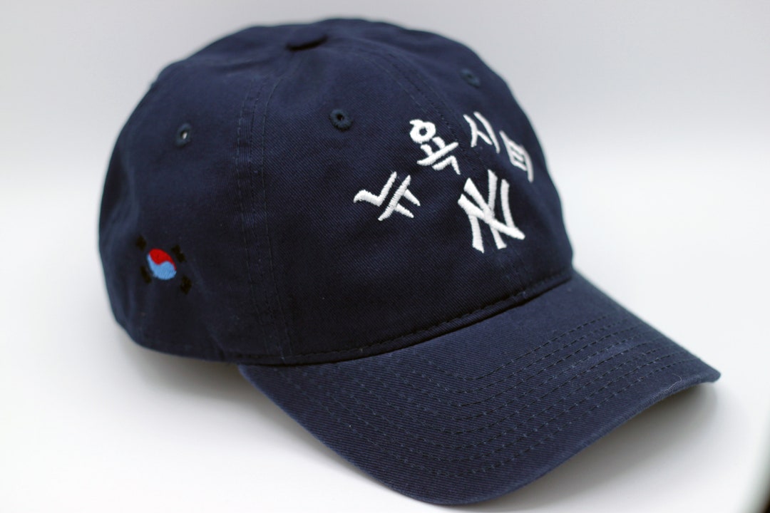 韓国おしゃれ【depound】 lettering ball cap Amazon.com: Unisex Black Fitted Cap, K-pop Cap, Baseball Cap