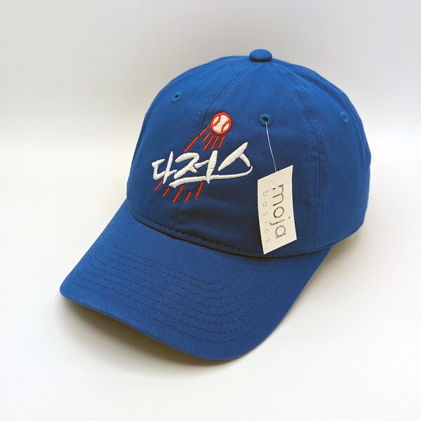 Premium Korean Dodger's Baseball Hat