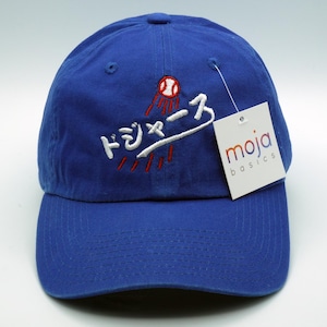 Kendrick Lamar - Pglang Authentic New Era Embroidered