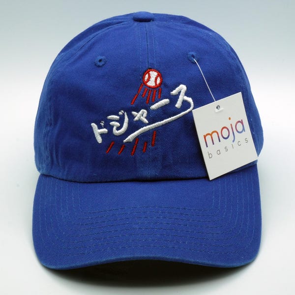 Japanese Dodgers Embroidered Baseball Hat
