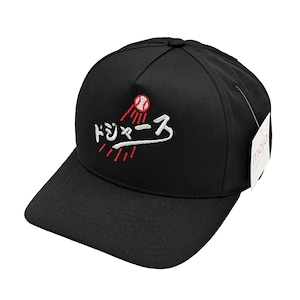 Gorra de béisbol japonesa de cinco paneles con cierre a presión de primera calidad de los Dodgers