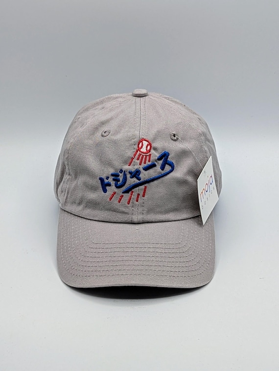 ドジャース　全日本　プロ野球　日米　dodgers 2枚セット プレミアムな日本のドジャースの野球帽 - Etsy 日本