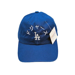 Shohei Ohtani / Yoshinobu Yamamoto / Sombrero de los Dodgers japoneses premium