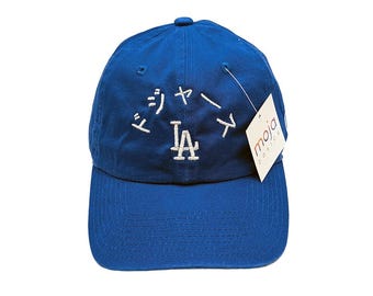 Kendrick Lamar - Pglang Authentic New Era Embroidered