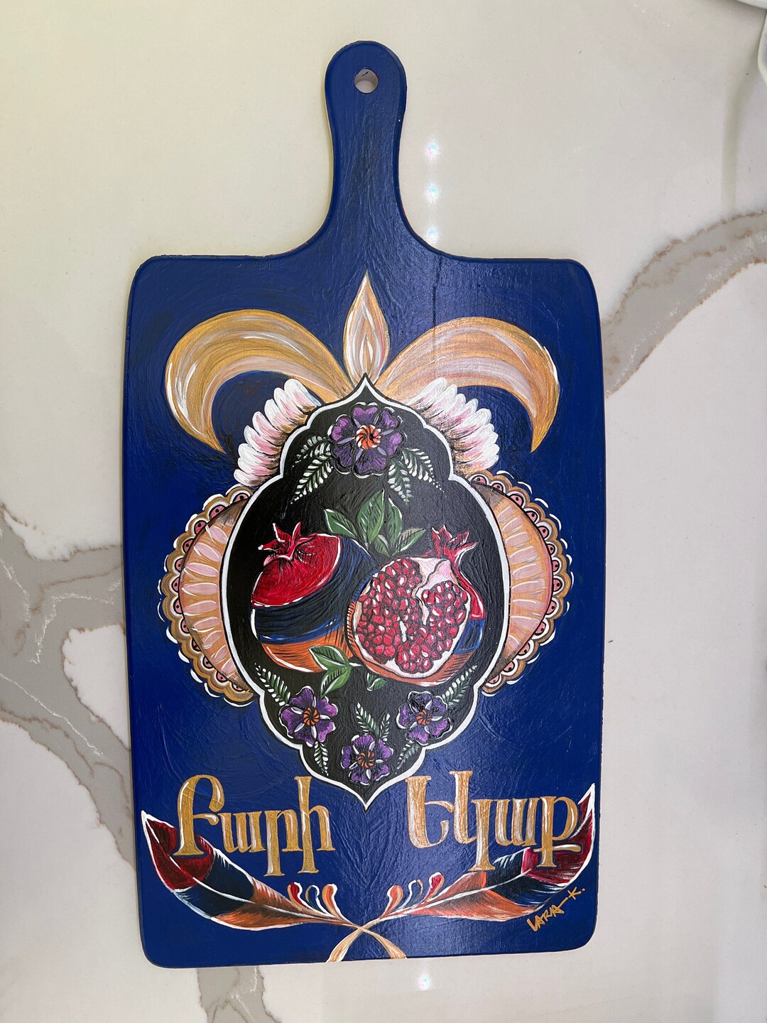 Hand Painted Wooden Cheese Board Hand Painted Custom Cheese Etsy