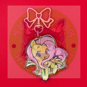 My Little Pony FiM Glitter Keychain 2.5" Charms - Mane Six & Princesses - Angsty Moon Collab Fluttershy