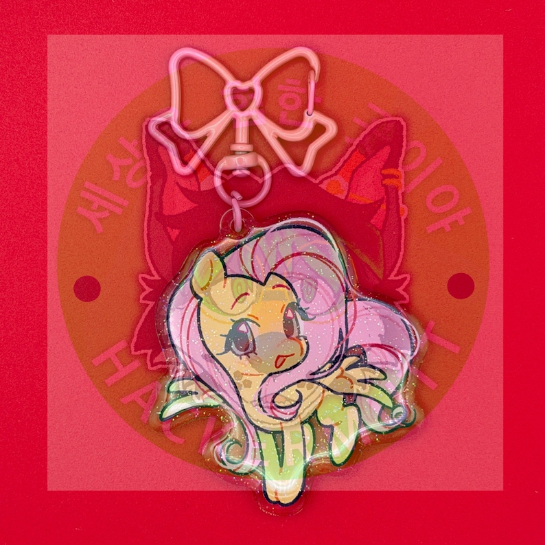 My Little Pony FiM Glitter Keychain 2.5" Charms - Mane Six & Princesses - Angsty Moon Collab Fluttershy