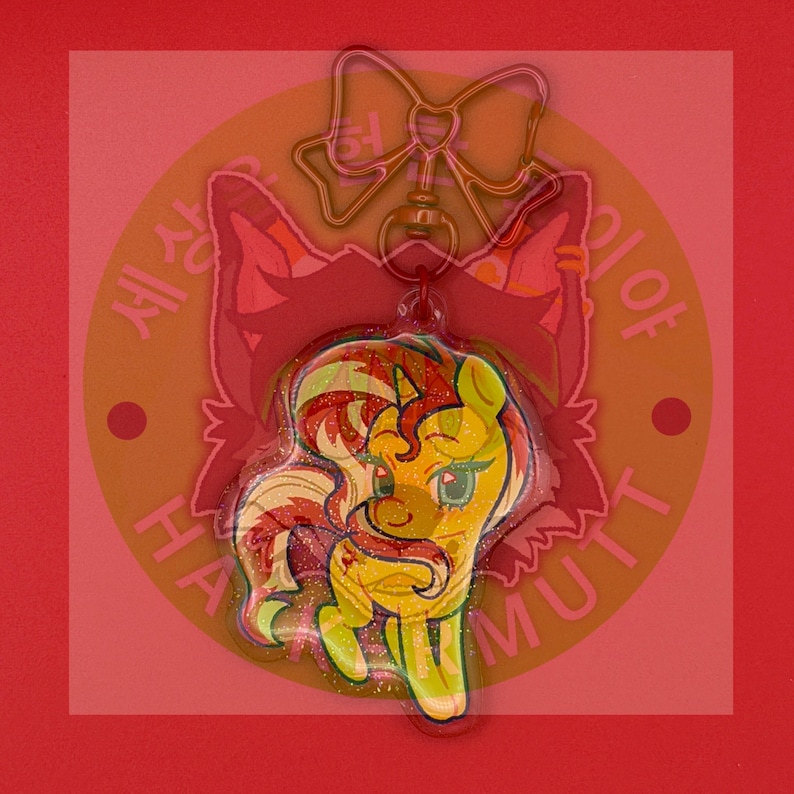 My Little Pony FiM Glitter Keychain 2.5" Charms - Mane Six & Princesses - Angsty Moon Collab Sunset Shimmer