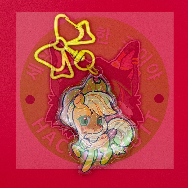 My Little Pony FiM Glitter Keychain 2.5" Charms - Mane Six & Princesses - Angsty Moon Collab Applejack