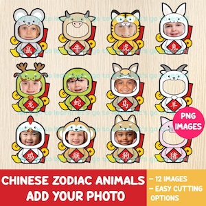 Aggiungi la tua foto agli animali dello zodiaco cinese BUNDLE - Artigianato per il capodanno cinese - Attività per il capodanno lunare - Cornici per foto - Idea per bacheca